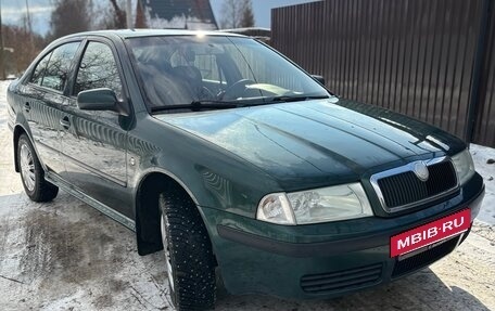 Skoda Octavia IV, 2007 год, 550 000 рублей, 2 фотография