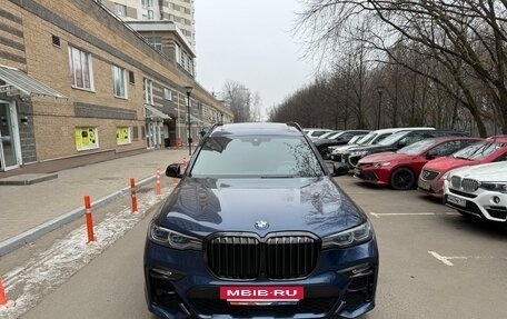 BMW X7, 2021 год, 6 750 000 рублей, 2 фотография