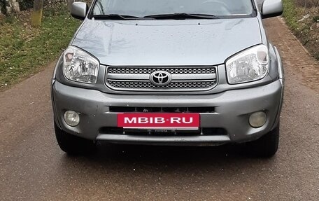 Toyota RAV4, 2005 год, 1 150 000 рублей, 2 фотография