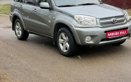 Toyota RAV4, 2005 год, 1 150 000 рублей, 12 фотография