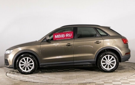 Audi Q3, 2015 год, 1 899 000 рублей, 8 фотография