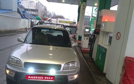 Toyota RAV4, 1997 год, 550 000 рублей, 8 фотография