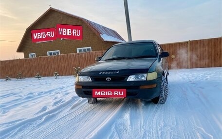 Toyota Corolla, 1993 год, 235 000 рублей, 3 фотография