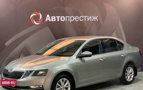 Skoda Octavia, 2017 год, 1 750 000 рублей, 3 фотография