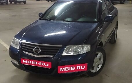 Nissan Almera Classic, 2006 год, 575 000 рублей, 5 фотография