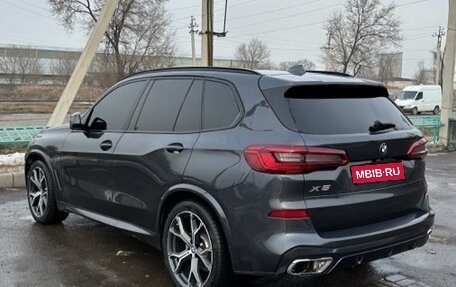 BMW X5, 2022 год, 6 890 000 рублей, 1 фотография