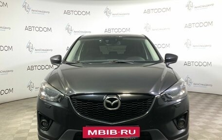 Mazda CX-5 II, 2012 год, 1 417 000 рублей, 5 фотография