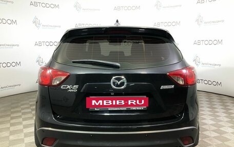 Mazda CX-5 II, 2012 год, 1 417 000 рублей, 6 фотография