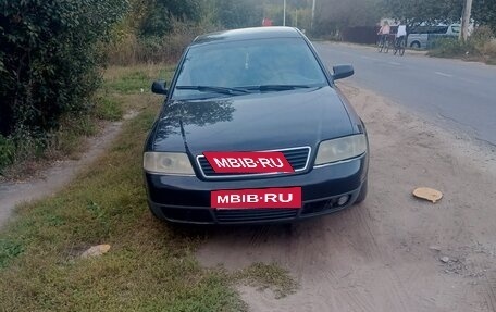 Audi A6, 2001 год, 290 000 рублей, 4 фотография