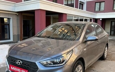 Hyundai Solaris II рестайлинг, 2019 год, 1 550 000 рублей, 1 фотография