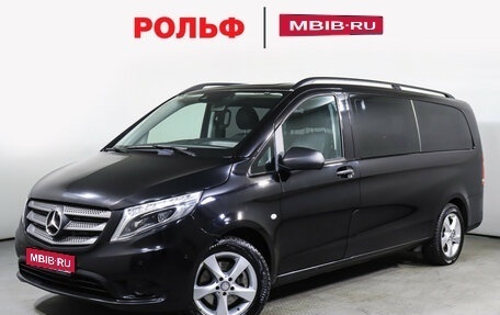 Mercedes-Benz Vito, 2015 год, 3 198 000 рублей, 1 фотография