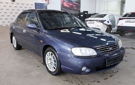 KIA Spectra II (LD), 2006 год, 320 000 рублей, 3 фотография