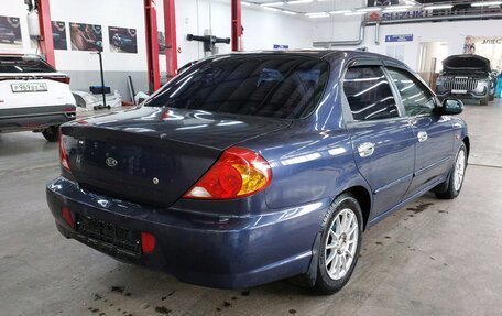 KIA Spectra II (LD), 2006 год, 320 000 рублей, 8 фотография