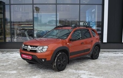 Renault Duster I рестайлинг, 2018 год, 1 280 000 рублей, 1 фотография