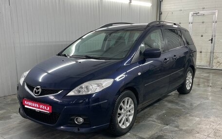 Mazda 5 I рестайлинг, 2007 год, 750 000 рублей, 1 фотография