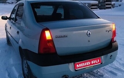 Renault Logan I, 2006 год, 295 000 рублей, 1 фотография