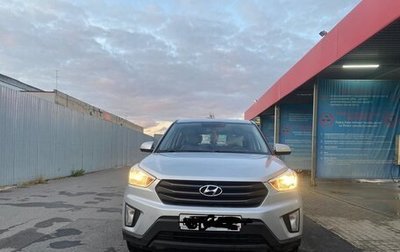 Hyundai Creta I рестайлинг, 2019 год, 1 700 000 рублей, 1 фотография