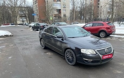 Volkswagen Passat B6, 2008 год, 580 000 рублей, 1 фотография