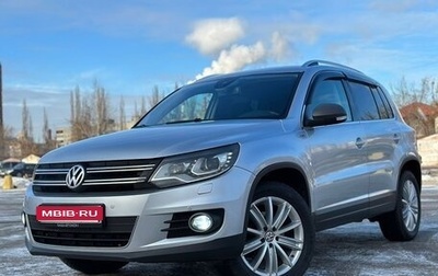 Volkswagen Tiguan I, 2013 год, 1 599 000 рублей, 1 фотография