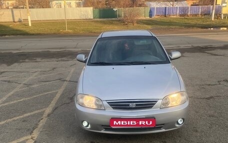 KIA Spectra II (LD), 2006 год, 350 000 рублей, 1 фотография