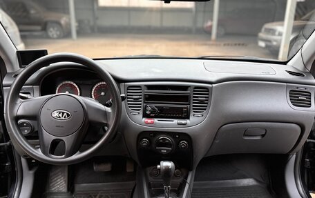 KIA Rio II, 2010 год, 649 000 рублей, 13 фотография