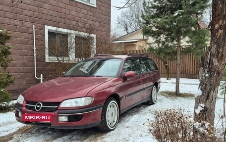 Opel Omega B, 1996 год, 400 000 рублей, 9 фотография