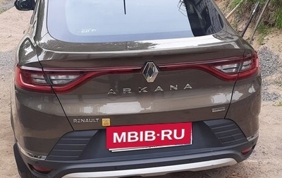 Renault Arkana I, 2019 год, 1 640 000 рублей, 1 фотография