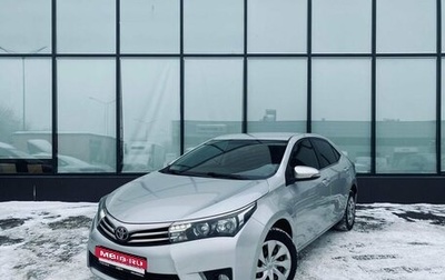 Toyota Corolla, 2013 год, 1 315 000 рублей, 1 фотография