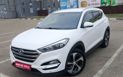 Hyundai Tucson III, 2016 год, 2 050 000 рублей, 1 фотография