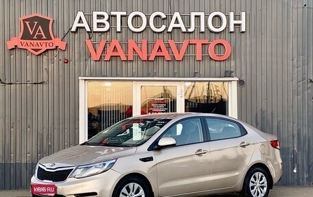 KIA Rio III рестайлинг, 2015 год, 895 000 рублей, 1 фотография