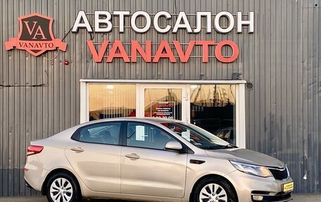 KIA Rio III рестайлинг, 2015 год, 895 000 рублей, 3 фотография