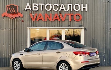 KIA Rio III рестайлинг, 2015 год, 895 000 рублей, 7 фотография