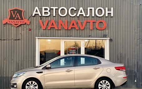 KIA Rio III рестайлинг, 2015 год, 895 000 рублей, 8 фотография