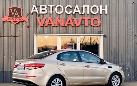 KIA Rio III рестайлинг, 2015 год, 895 000 рублей, 5 фотография