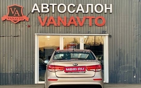 KIA Rio III рестайлинг, 2015 год, 895 000 рублей, 6 фотография