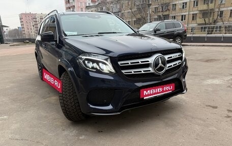 Mercedes-Benz GLS, 2018 год, 6 000 000 рублей, 2 фотография