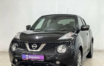 Nissan Juke II, 2017 год, 1 639 000 рублей, 1 фотография