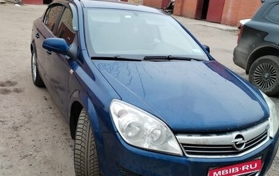 Opel Astra H, 2008 год, 260 000 рублей, 1 фотография