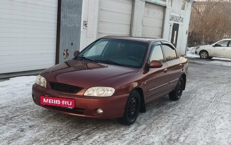 KIA Spectra II (LD), 2007 год, 255 000 рублей, 3 фотография