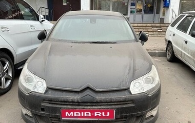 Citroen C5 II, 2008 год, 770 000 рублей, 1 фотография