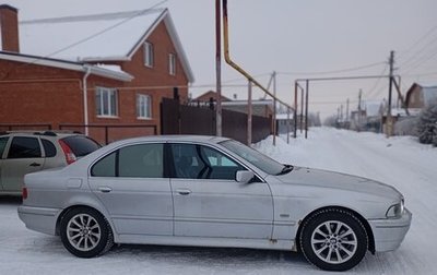 BMW 5 серия, 2002 год, 550 000 рублей, 1 фотография