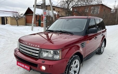 Land Rover Range Rover Sport I рестайлинг, 2008 год, 1 299 000 рублей, 1 фотография