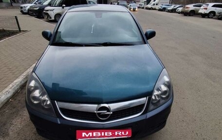 Opel Vectra C рестайлинг, 2008 год, 650 000 рублей, 1 фотография