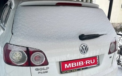 Volkswagen Golf Plus I, 2007 год, 750 000 рублей, 1 фотография