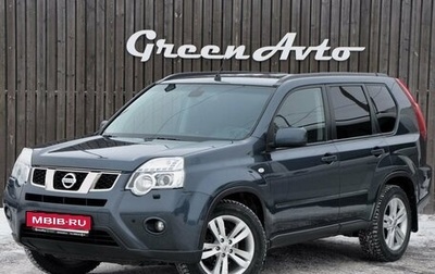 Nissan X-Trail, 2012 год, 1 680 000 рублей, 1 фотография