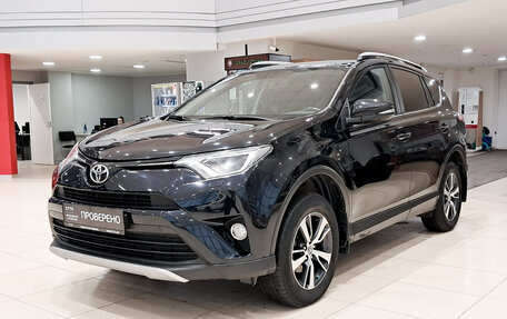 Toyota RAV4, 2017 год, 2 250 000 рублей, 1 фотография