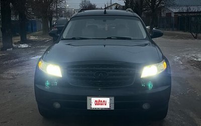 Infiniti FX I, 2004 год, 1 000 000 рублей, 1 фотография