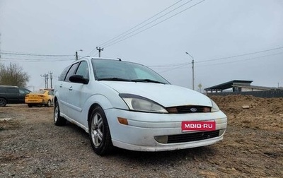 Ford Focus IV, 2003 год, 190 000 рублей, 1 фотография