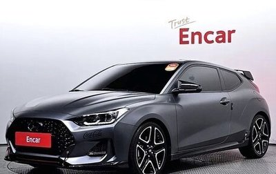 Hyundai Veloster II, 2020 год, 1 834 000 рублей, 1 фотография