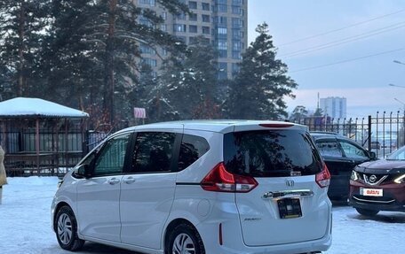 Honda Freed II, 2021 год, 1 690 000 рублей, 3 фотография